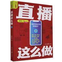 ֱ���@ô��