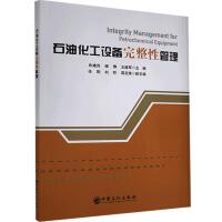 ʯ�ͻ����O(sh��)�������Թ���