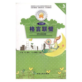 ����(li��n)�