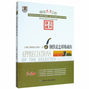 ��F�����ӟ��ɵ�