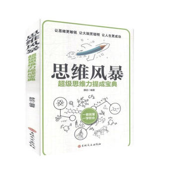 ˼�S�L(f��ng)��