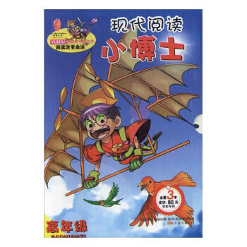 �F(xi��n)����xС��ʿ��ȫ3��(c��)��