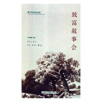 �¸�����(hu��)