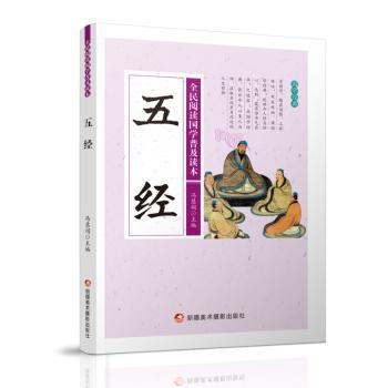 ȫ����x���W(xu��)�ռ��x��:�彛(j��ng)