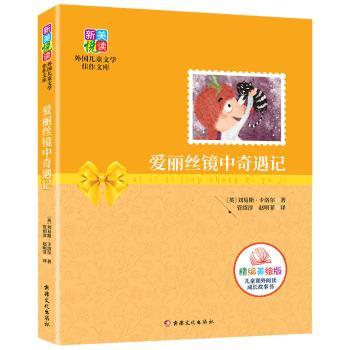 �����z�R������ӛ:�������L��