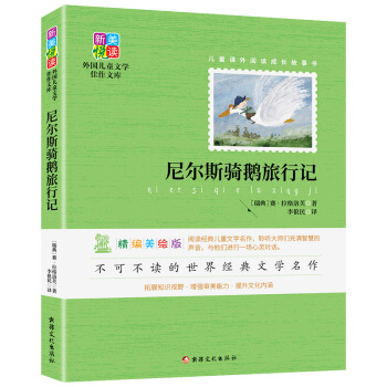 �᠖˹�T�Z����ӛ:�������L��