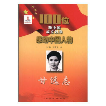 ���h(yu��n)־