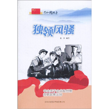 ��(d��)�I(l��ng)�L(f��ng)�}:�����P(gu��n)����I(y��)�ɷ��Ƹĸ����߳��_(t��i)