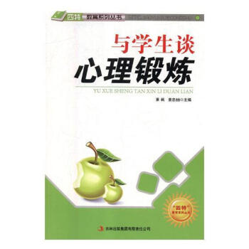 �c�W(xu��)��Մ����呟�