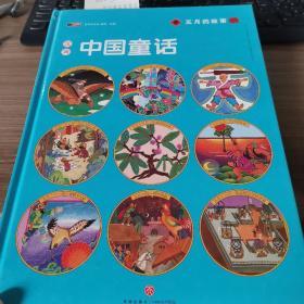 �h�Ї�ͯԒ,�� ���µĹ���