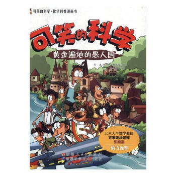 �S���ص����ˇ�