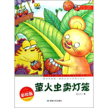 Ξ���x�u���\:�������L��