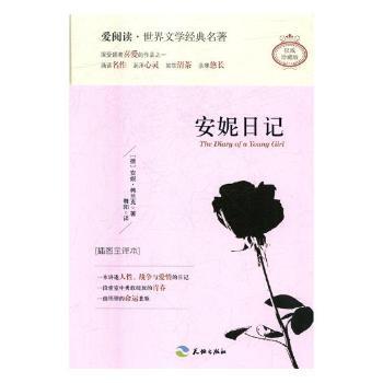 ������ӛ