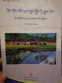 �r(n��ng)��h(hu��n)�����o(h��)���R(sh��)�����İ棩