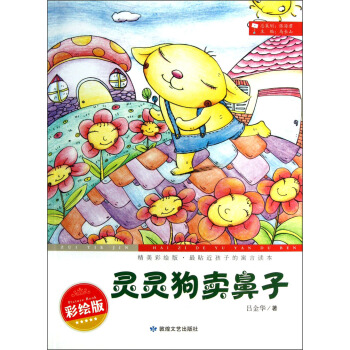 �`�`���u(m��i)����:�������L��