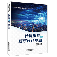 Ӌ(j��)��˼�S�c�����O(sh��)Ӌ(j��)���A(ch��)