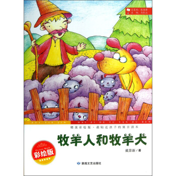 �����˺�����Ȯ:�������L��