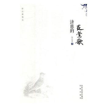 ��(j��)�ȵ�ҹ�L��