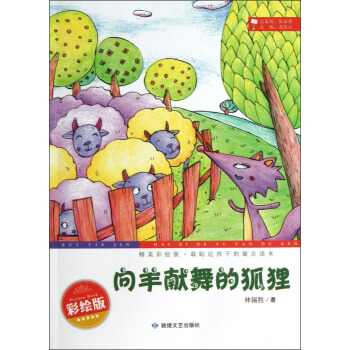 ����I(xi��n)��ĺ�؂:�������L��