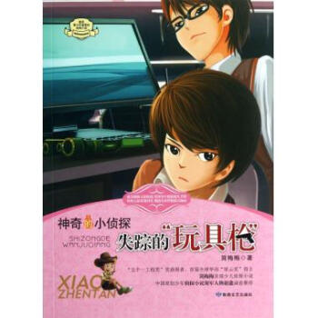 ʧۙ�ġ���ߘ���