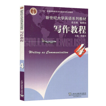 ��(xi��)���̳�.4