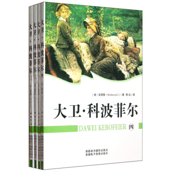 ���l(w��i)���Ʋ��Ơ�