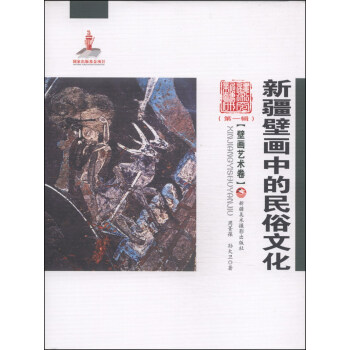 �½��ڮ��е������Ļ�