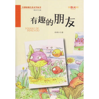 ��Ȥ������