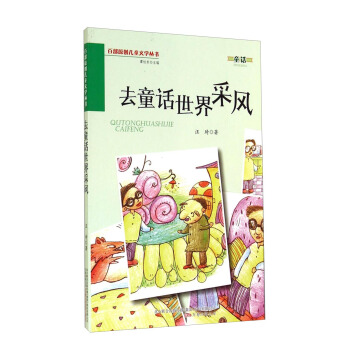 ȥͯԒ������L