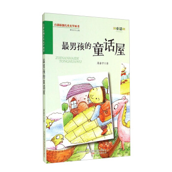 ���к���ͯԒ��