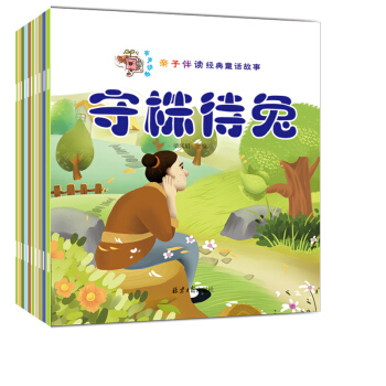 �H�Ӱ��x��(j��ng)��ͯԒ���£�ȫ10�ԣ�