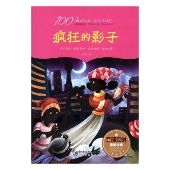 �����Ӱ��