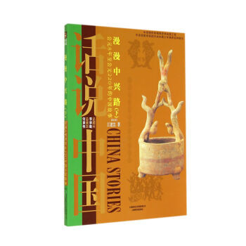 Ԓ�f�Ї�:�������d·���£�