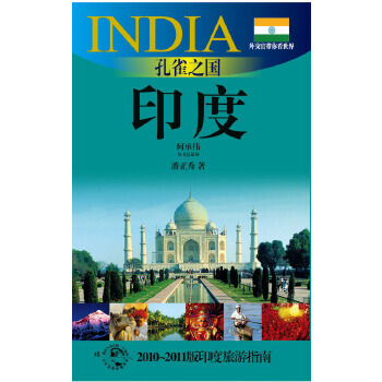 ��ȸ֮������ӡ��