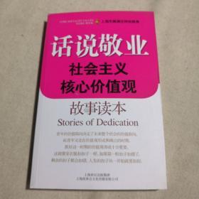 Ԓ�f���I(y��)