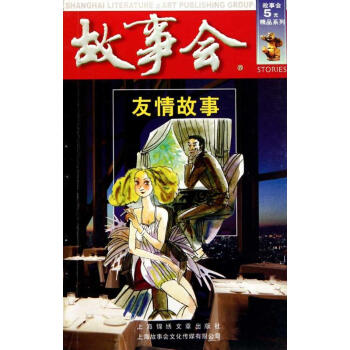 ����,�������