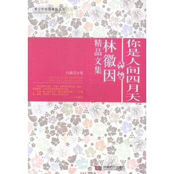 �������g������:�ֻ���Ʒ�ļ�