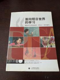 ������������ČW(xu��)��(x��)