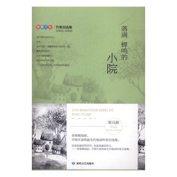 ��M�s�Q��СԺ