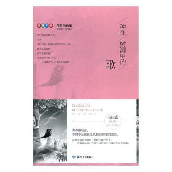 �N�ژ�(sh��)����ĸ�