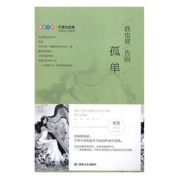 ��Ҳ����e��