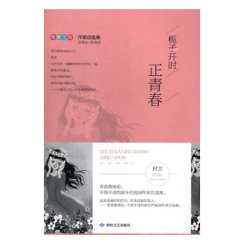 �d���_�r���ഺ