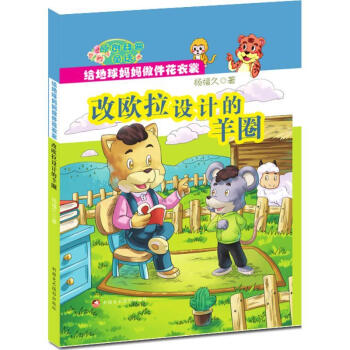 �ĚW���O(sh��)Ӌ(j��)����Ȧ