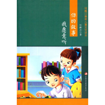 ��Ĺ�����Ը�� 