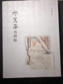 ����(sh��)����