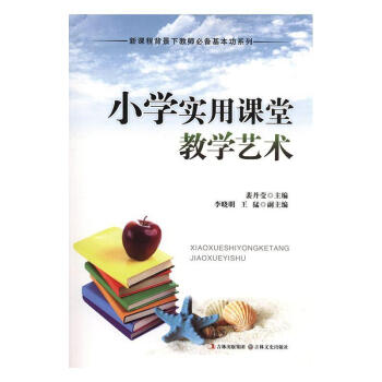 С�W(xu��)��(sh��)���n�ý̌W(xu��)ˇ�g(sh��)