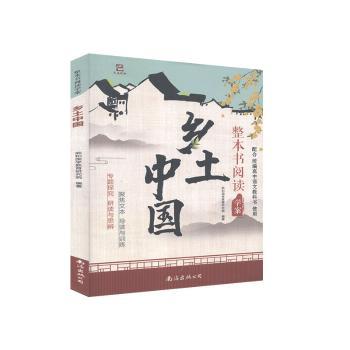 ��������x�W(xu��)��--�l(xi��ng)���Ї�