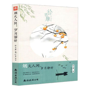 �������g���q���o��