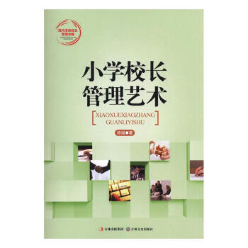 С�W(xu��)У�L����ˇ�g(sh��)