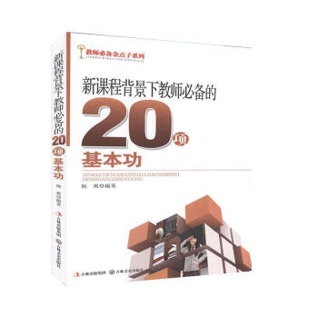 ���n�̸ĸﱳ���½̎��؂��20헻�����